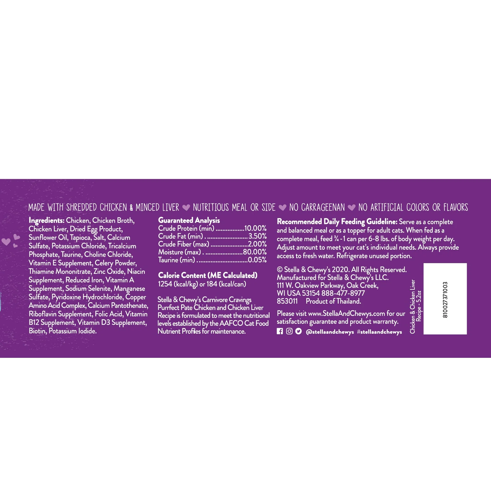 Stella & Chewy's Carnivore Cravings Purrfect Paté Chicken & Chicken Liver Recipe Wet Cat Food - Image 2