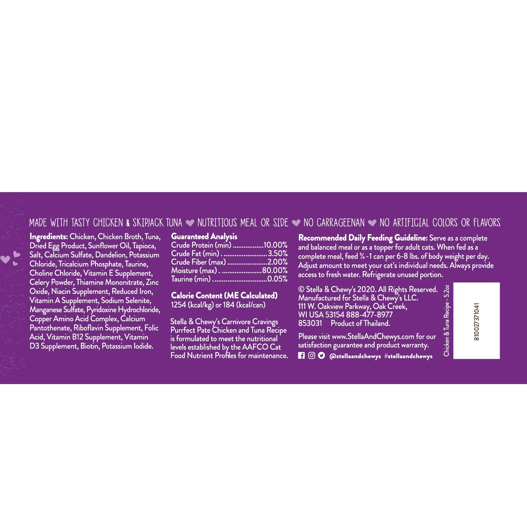 Stella & Chewy's Carnivore Cravings Purrfect Paté Chicken & Tuna Recipe Wet Cat Food - Image 3