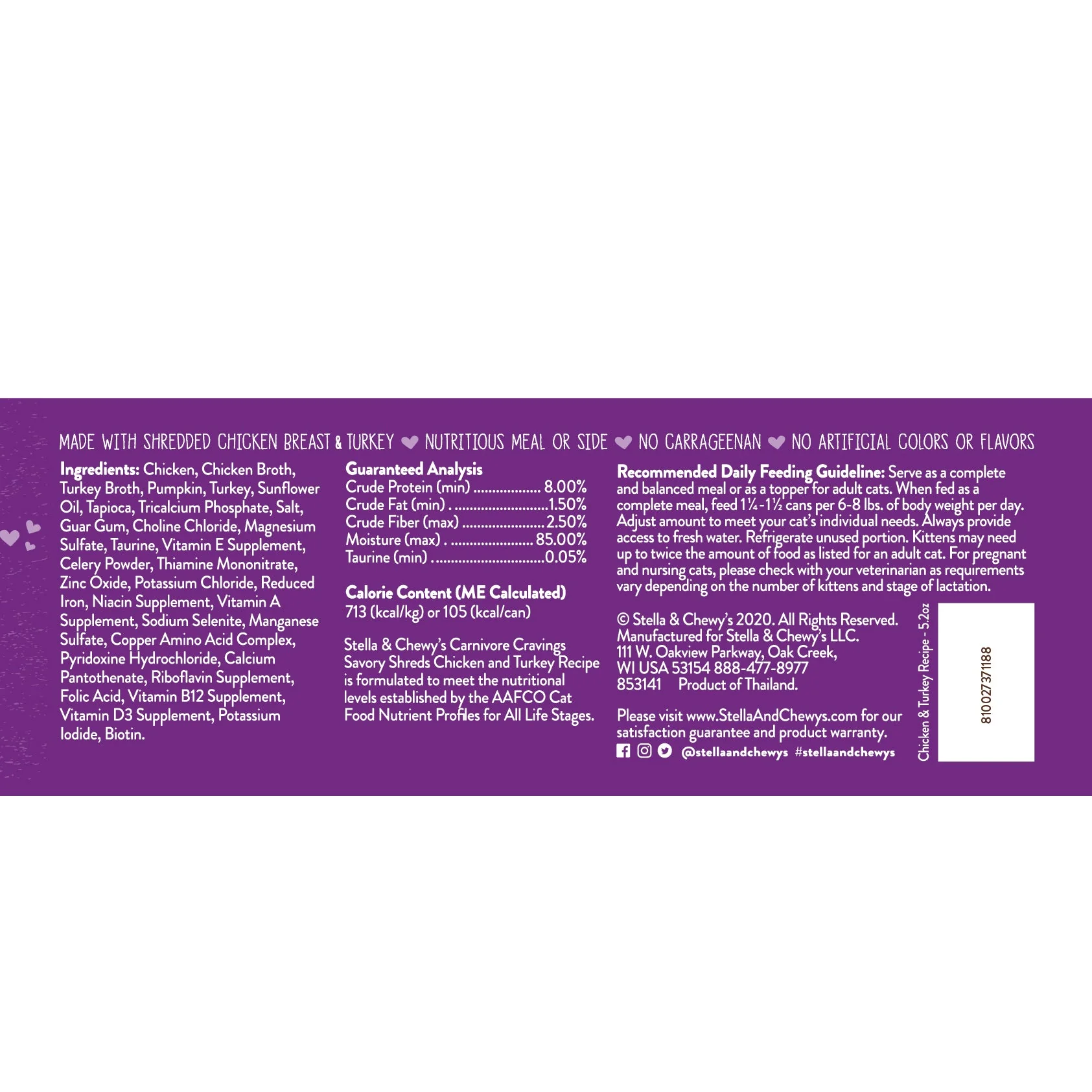 Stella & Chewy's Carnivore Cravings Savory Shreds Chicken & Turkey Dinner Recipe Wet Cat Food - Image 3