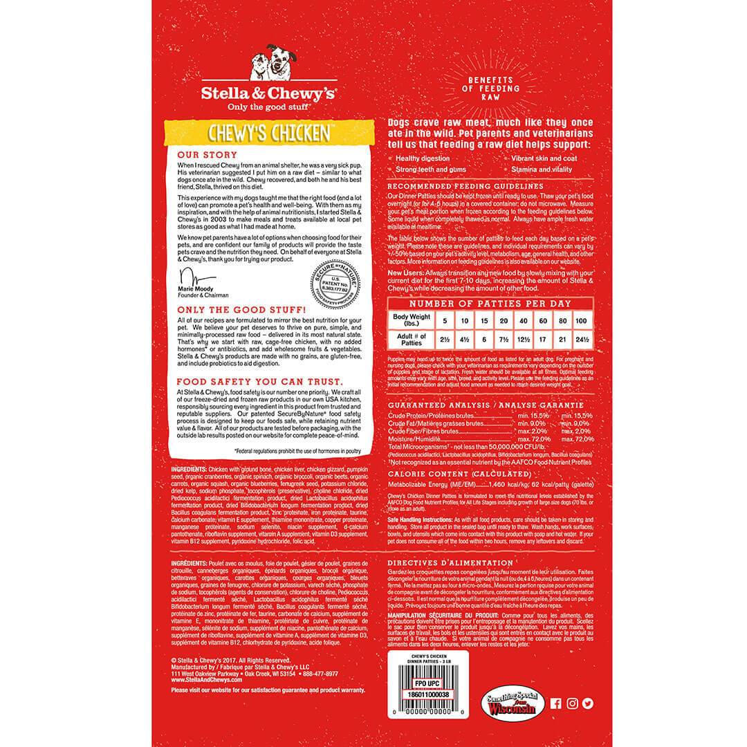 Stella & Chewy's Chewy’s Chicken Frozen Raw Patties Dog Food - Image 2