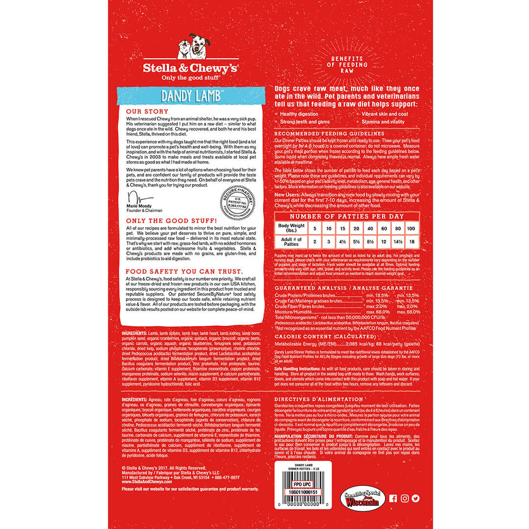 Stella & Chewy's Frozen Raw Dandy Lamb Patties for Dogs - Image 2