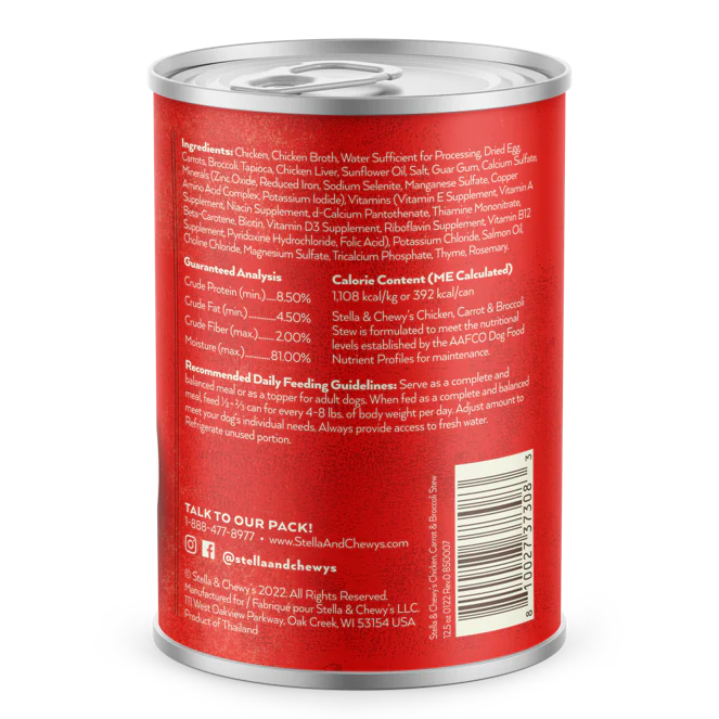 Stella & Chewy's Gourmet Chicken, Carrot & Broccoli Stew for Dogs - Image 2