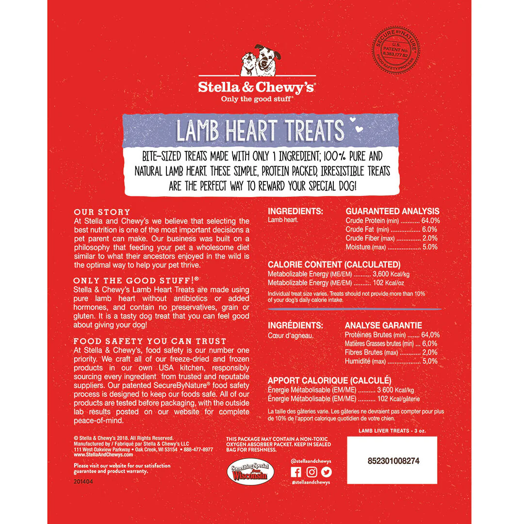 Stella & Chewy's Lamb Heart Treats - Image 2