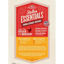 Stella & Chewy's Stella's Essentials Cage-Free Chicken & Ancient Grains Recipe Dry Dog Food - Image 4