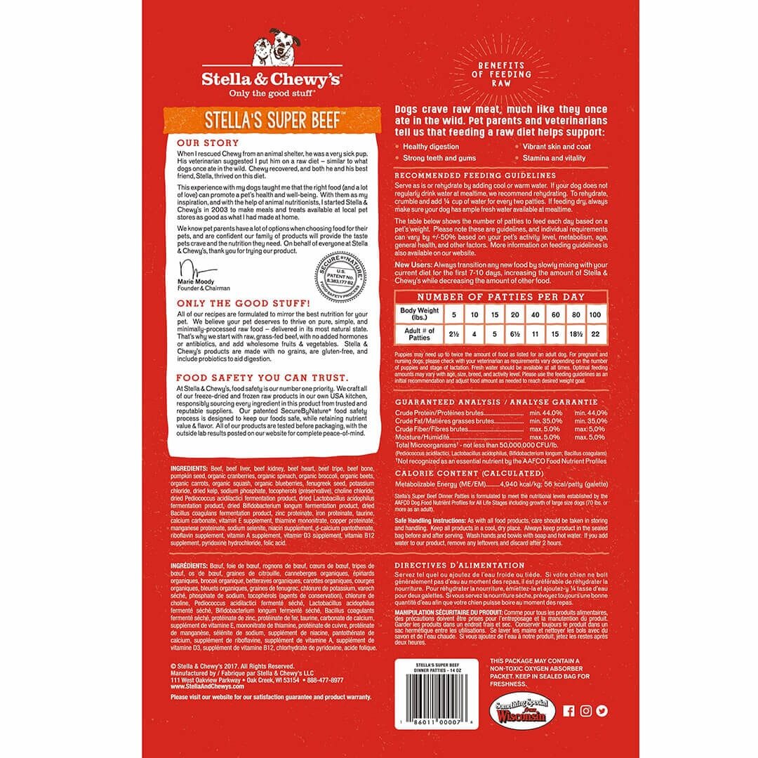 Stella & Chewy's Stella's Super Beef Freeze-Dried Dinner Patties Dog Food - Image 2