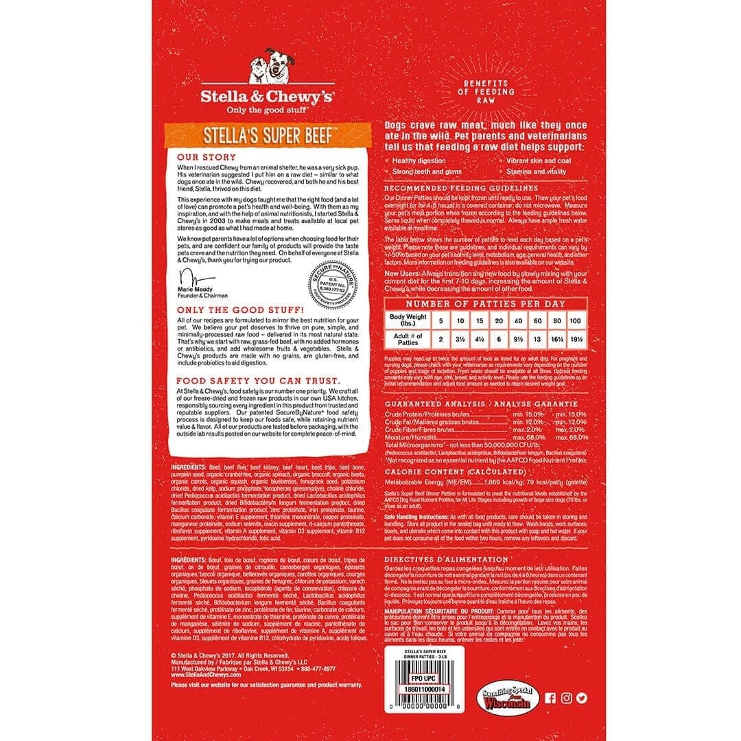 Stella & Chewy's Stella's Super Beef Grain Free Dinner Patties Frozen Raw Dog Food - Image 2