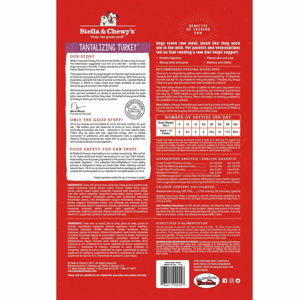 Stella & Chewy's Dog Freeze-Dried Raw Tantalizing Turkey Patties - Image 2