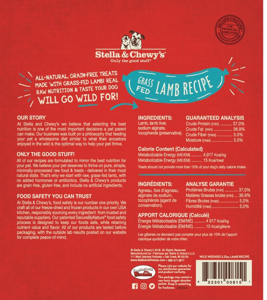 Stella & Chewy's Wild Weenies Lamb Recipe Dog Treats - Image 2