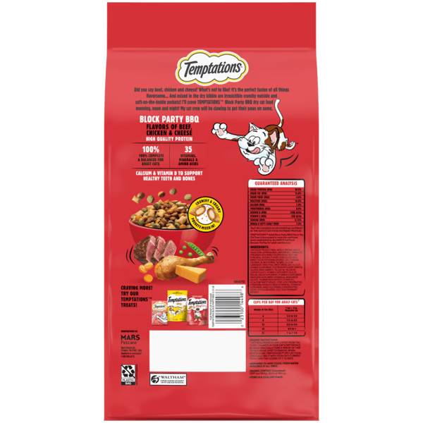 Temptations Block Party BBQ Flavor Dry Cat Food - Image 2