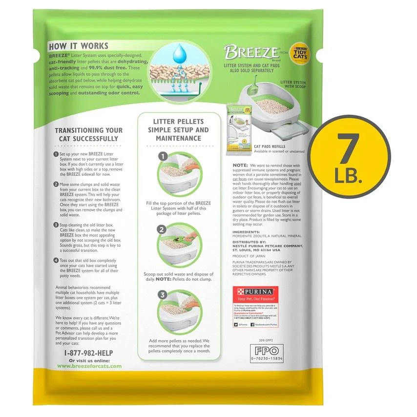 Tidy Cat Breeze Cat Litter Pellets - Image 2