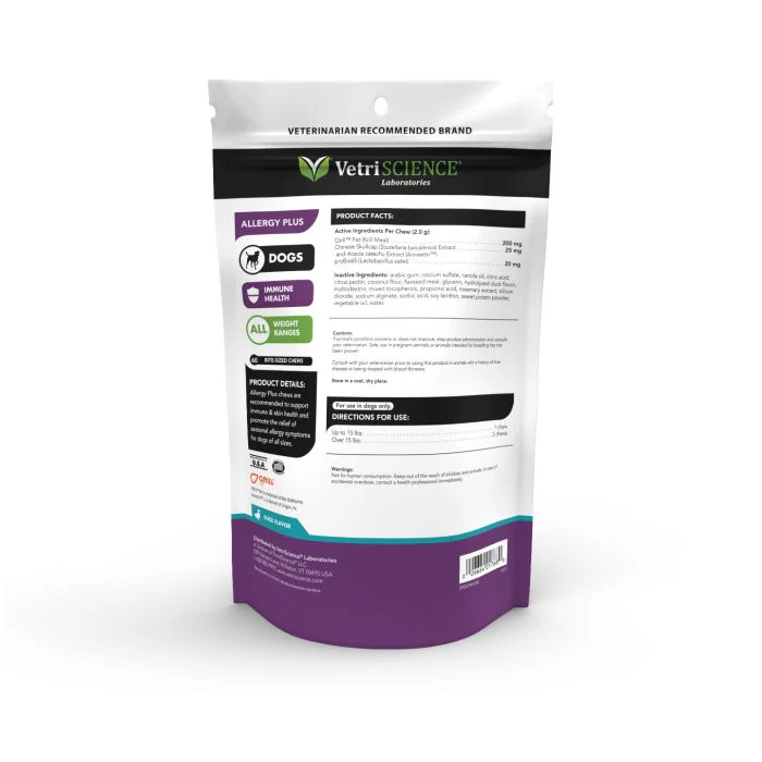 VetriScience Allergy Plus Immune Supplement for Dogs - Chew - Duck Flavor - Image 2
