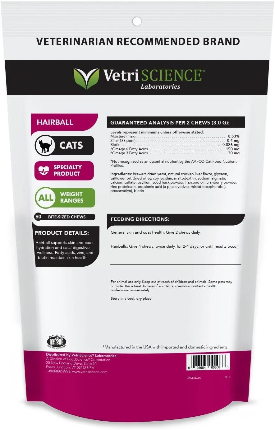 VetriScience Hairball Bite-Sized Cat Chews - Image 2