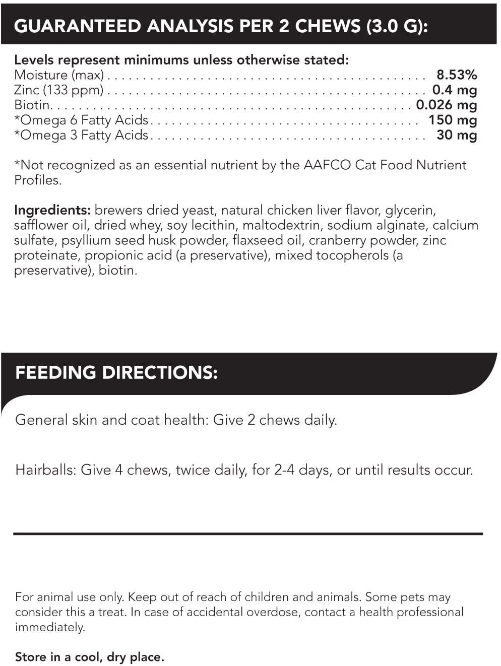 VetriScience Hairball Bite-Sized Cat Chews - Image 3