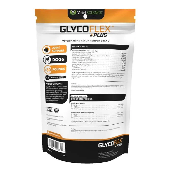 Vetriscience Ultimate Strength Healthy Hip & Joint Peanut Butter Flavored Chews - Image 2