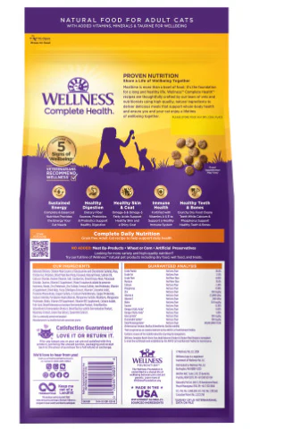 Wellness Complete Health Grain Free Deboned Chicken Recipe Dry Cat Food - Image 2