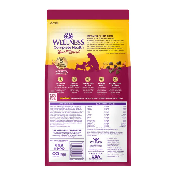 Wellness Complete Health Grain Free Small Breed Deboned Turkey, Chicken Meal and Salmon Meal Recipe Dry Dog Food - Image 2