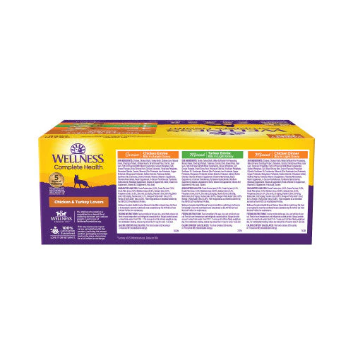 Wellness Complete Health Natural Grain Free Wet Cat Food Variety Pate Recipes Chicken & Turkey Lovers - Image 4